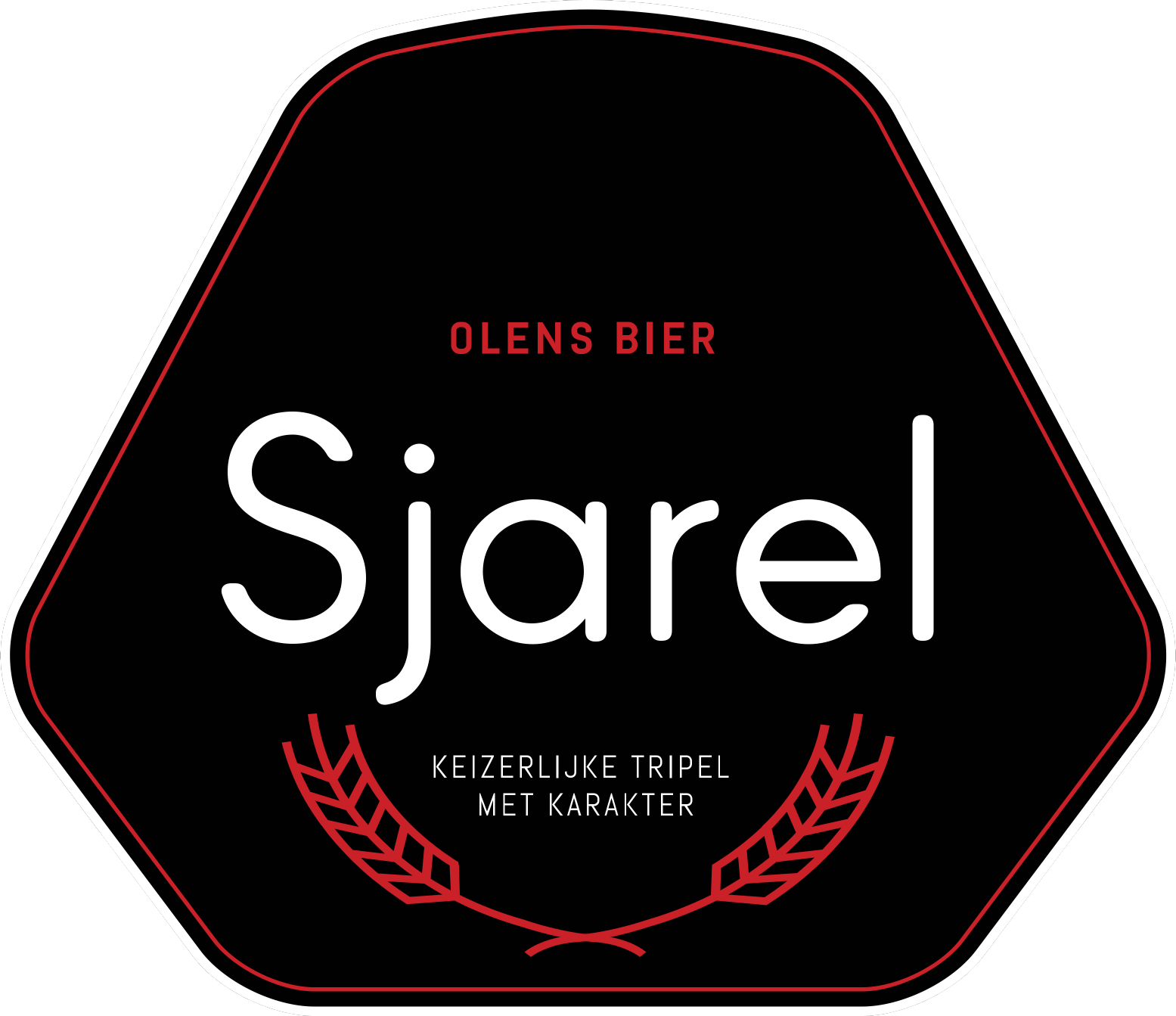 Club Sjarel (2020) logo